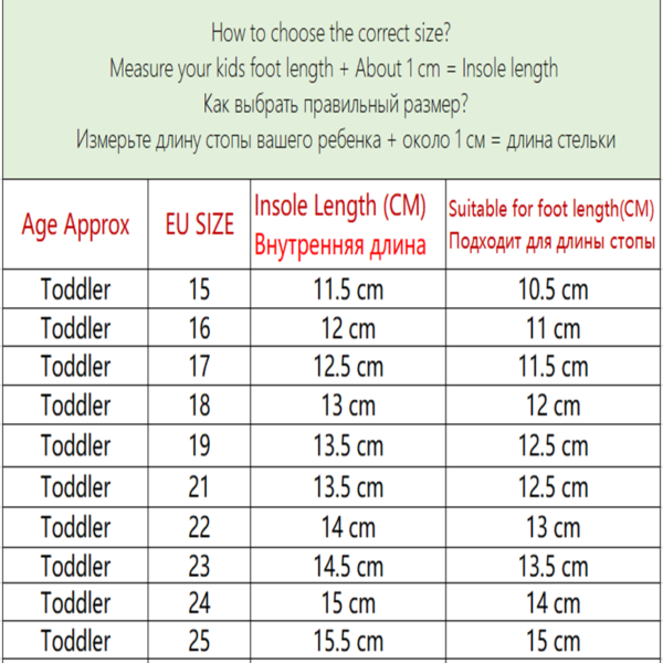 Disney-Cartoon-Mickey-Children-Shoes-For-Boys-Girls-Sport-Sneakers-Kids-Leisure-Autumn-Casual-Shoes-Breathable-1 Disney Cartoon Mickey Children Shoes: Fun and Sporty for Boys and Girls