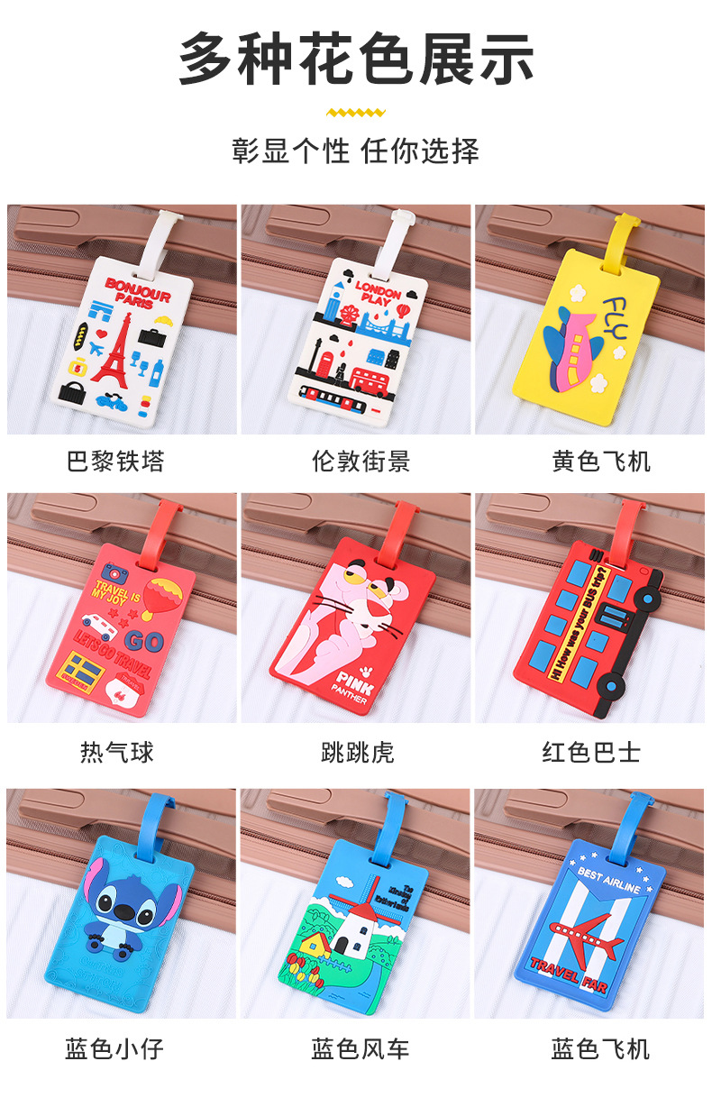 Fashionable Map Suitcase Luggage Tag: Travel in Style Fashionable Map Suitcase Luggage Tag: Travel in Style