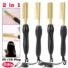 2-in-1-Hair-Comb-Straightener-Curler-Wet-Dry-Electric-Hot-Heating-Comb-Hair-Flat-Iron Introducing the Ultimate 2-in-1 Hair Comb