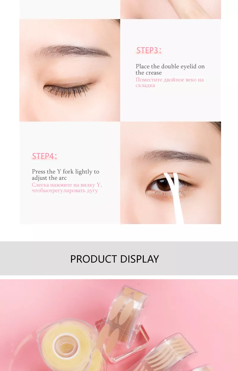 Double Fold Eyelid Tape Stickers - S/L Makeup Adhesive Strips Double Fold Eyelid Tape Stickers - S/L Makeup Adhesive Strips